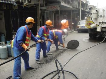 四平管道清洗