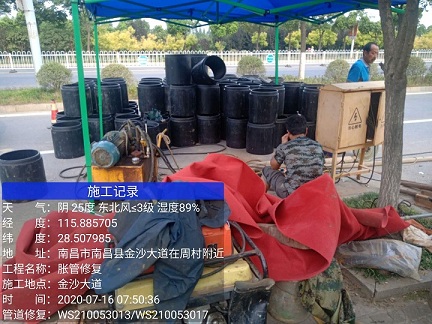 四平管道短管置换-管道顶管-炜誉市政