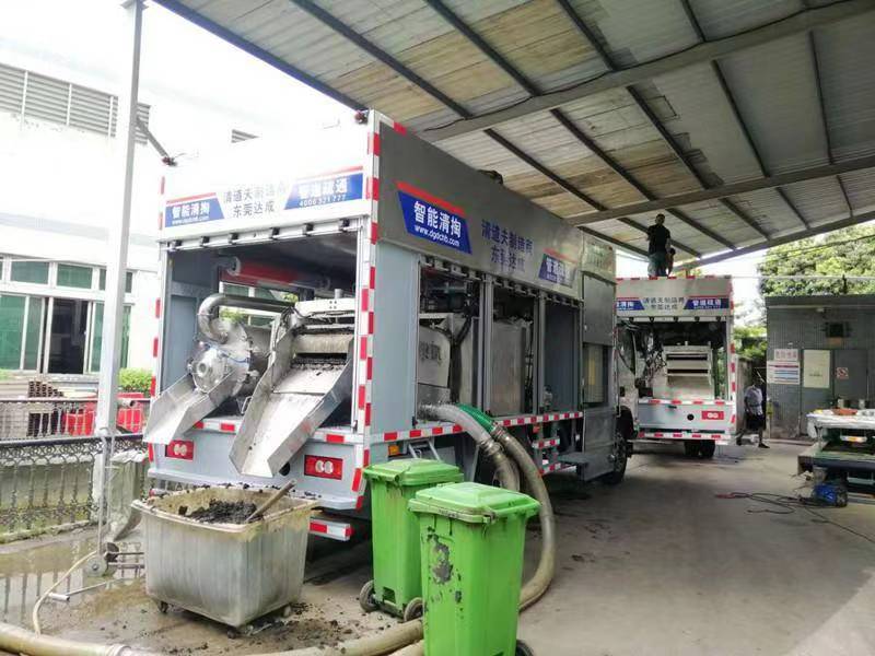 四平管道清淤中清洗步骤有哪些