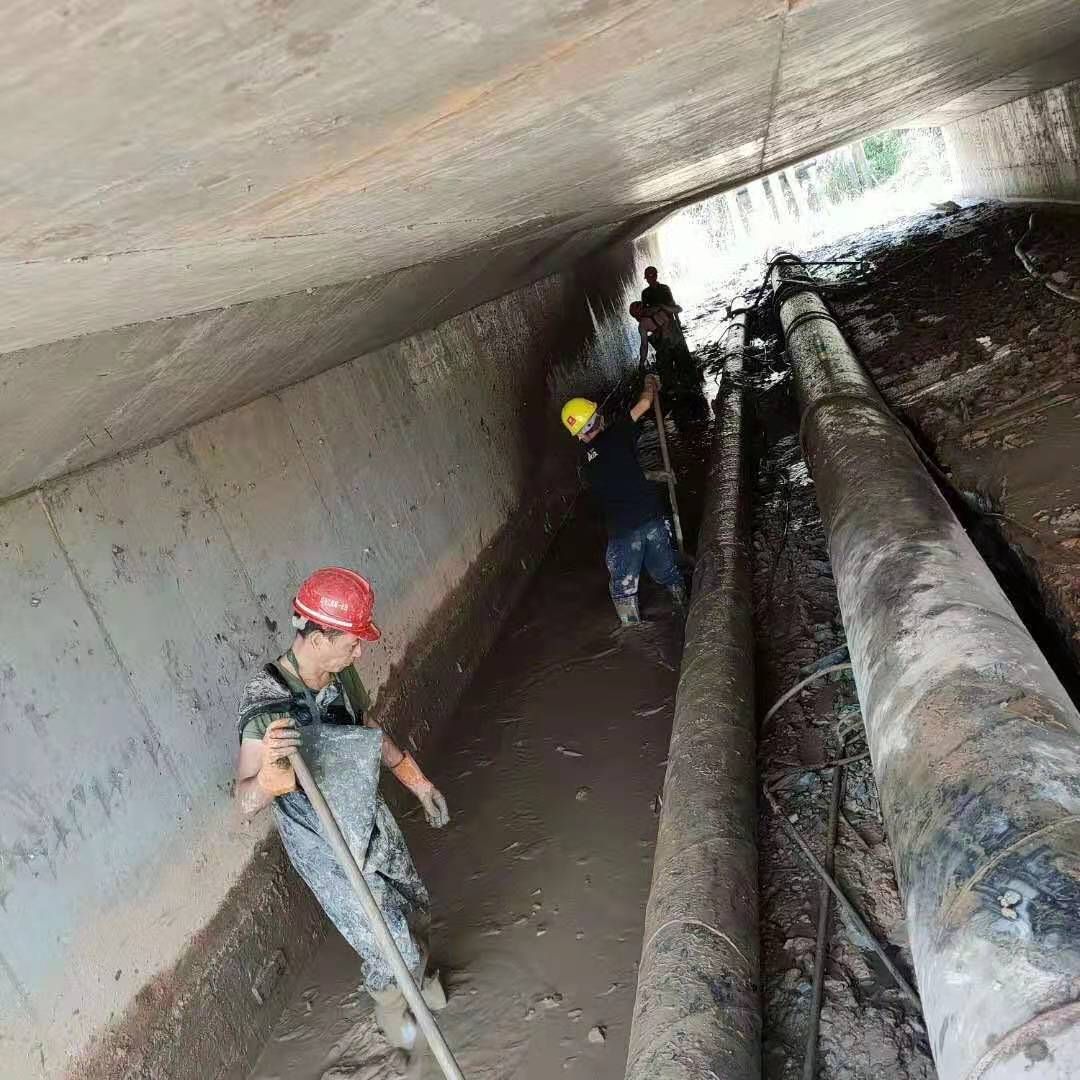 四平工业管道清淤